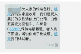 句容为什么选择专业追讨公司来处理您的债务纠纷？